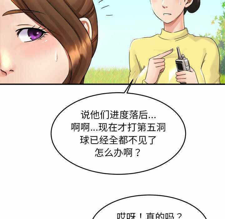 第209张