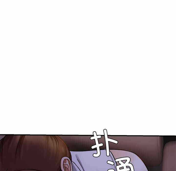 第151张