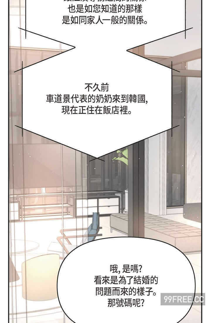 第11张