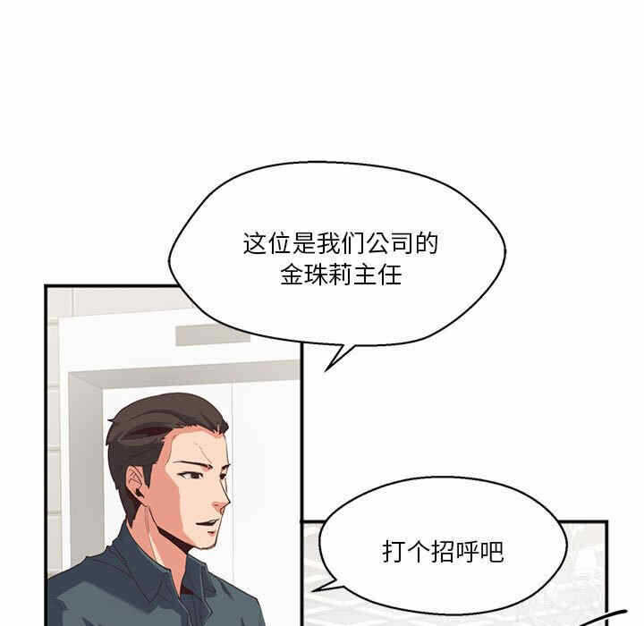 第44张