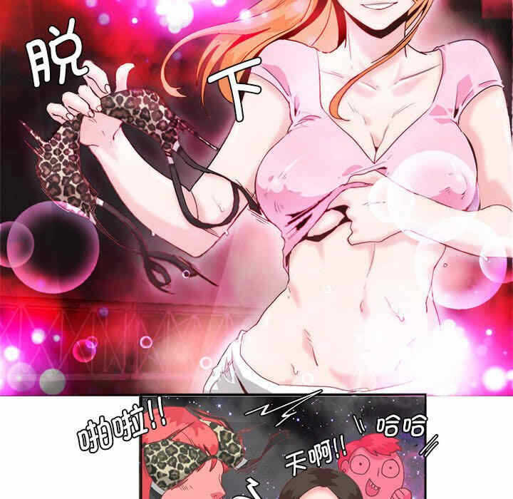 第17张