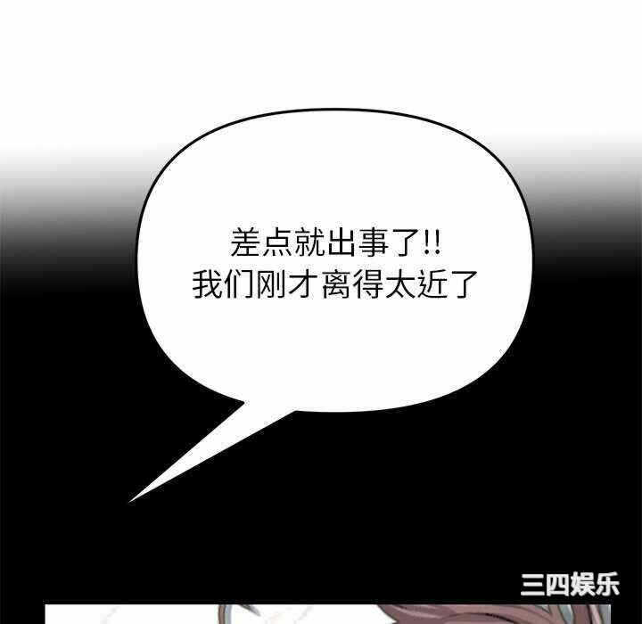 第151张