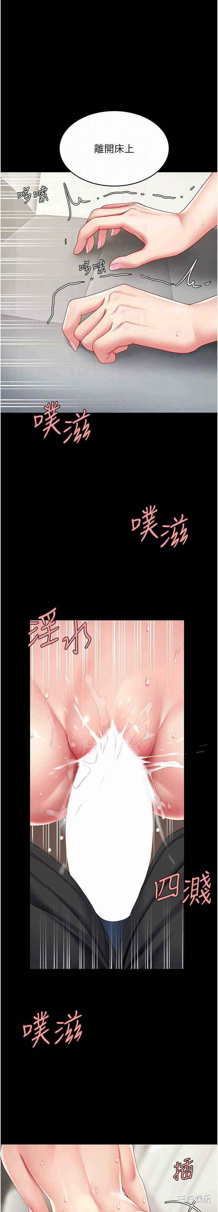第22张