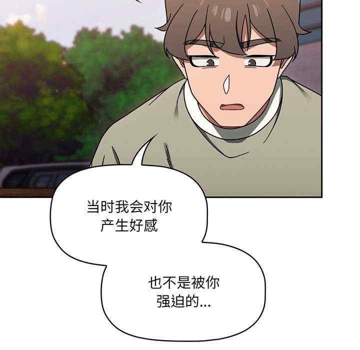 第92张