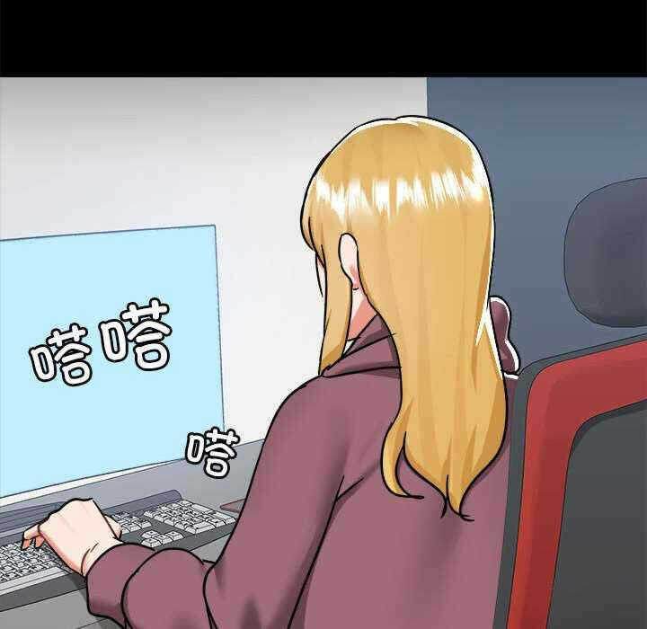 第79张
