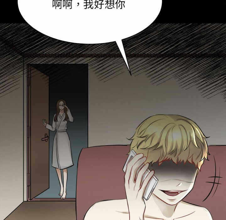 第8张