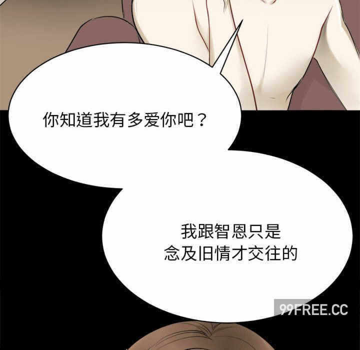 第11张