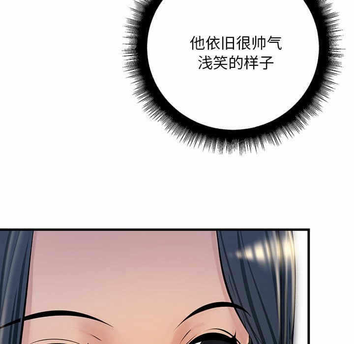 第129张