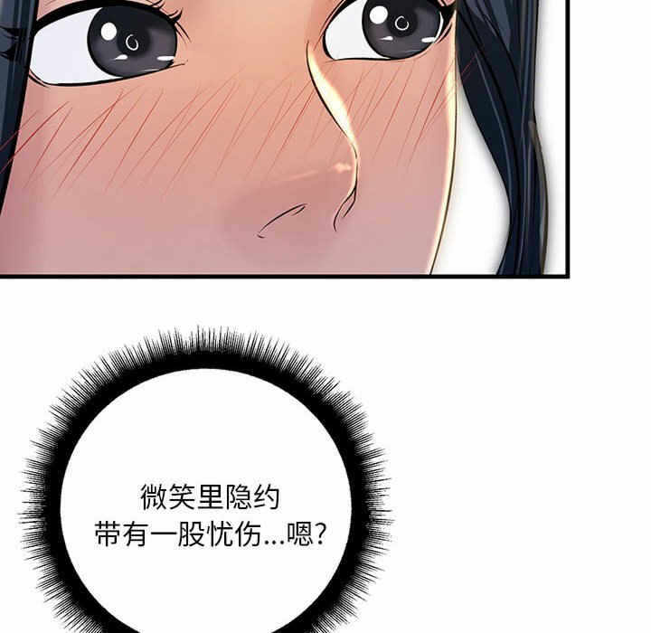 第131张