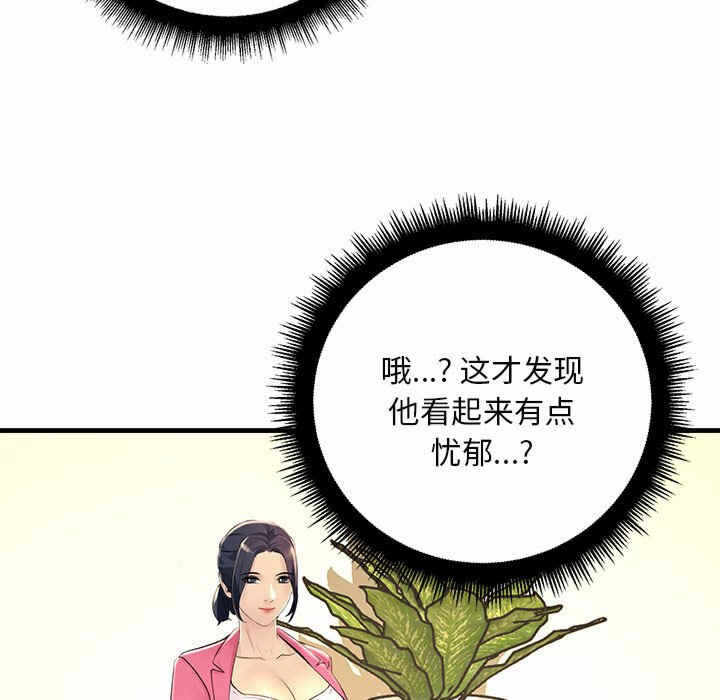第132张