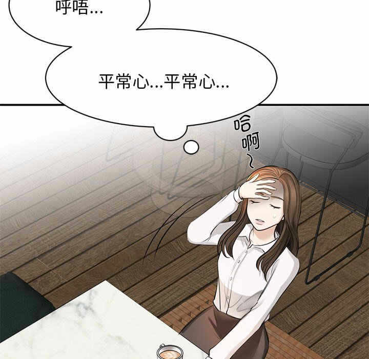 第30张