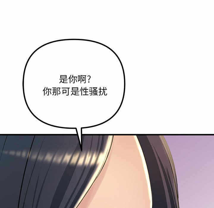 第149张