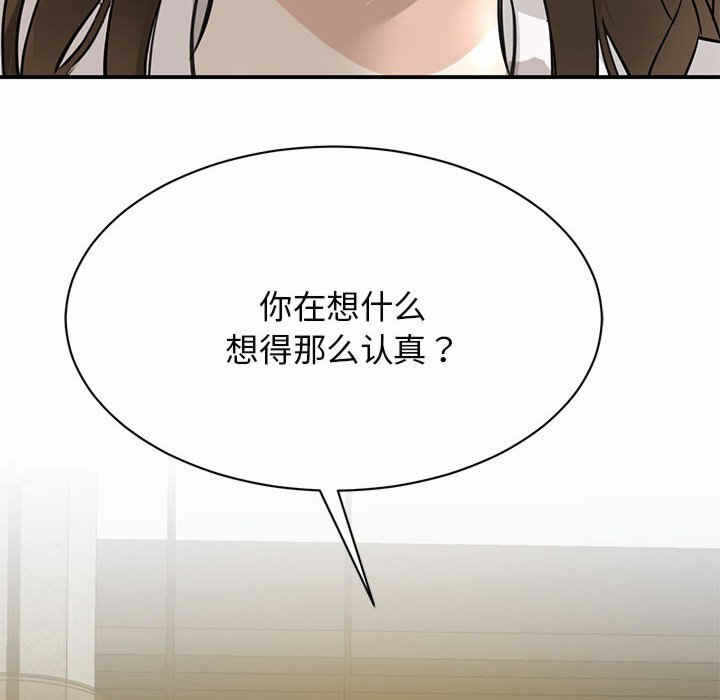 第50张
