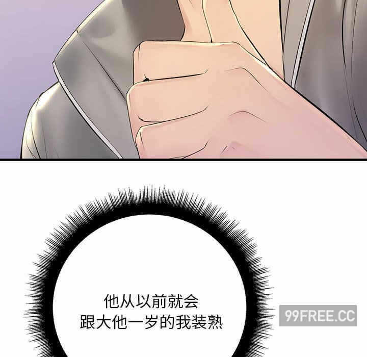 第156张