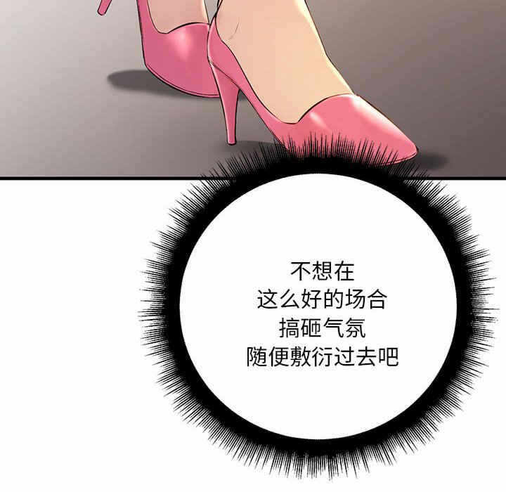 第162张