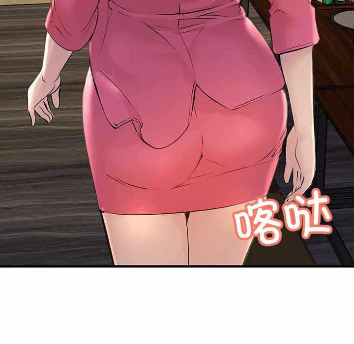 第172张