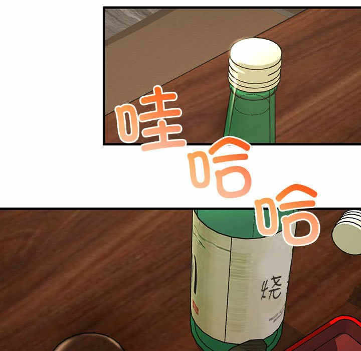 第8张