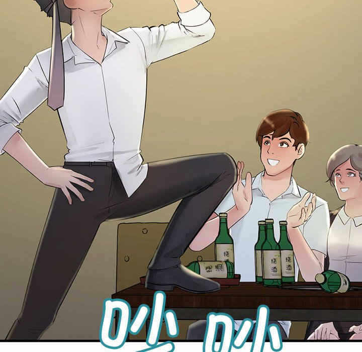 第17张