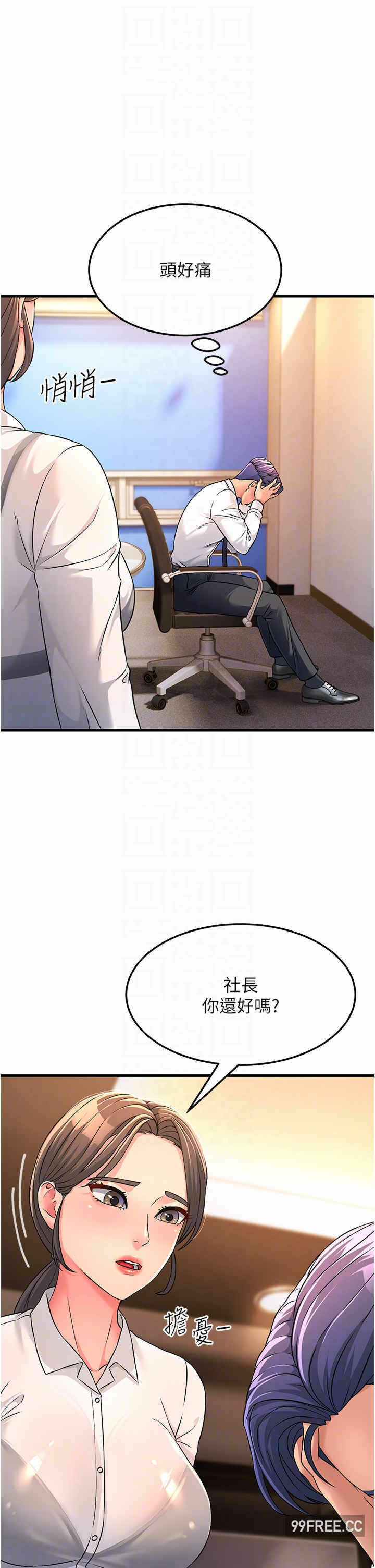 第22张