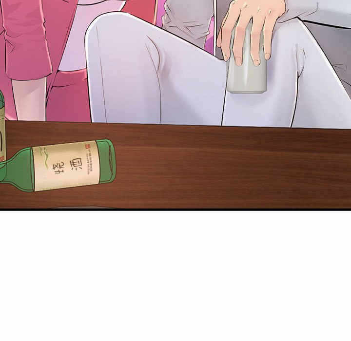 第31张
