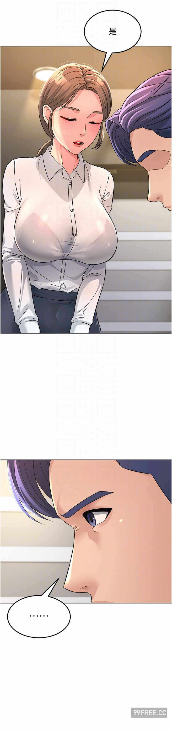 第26张