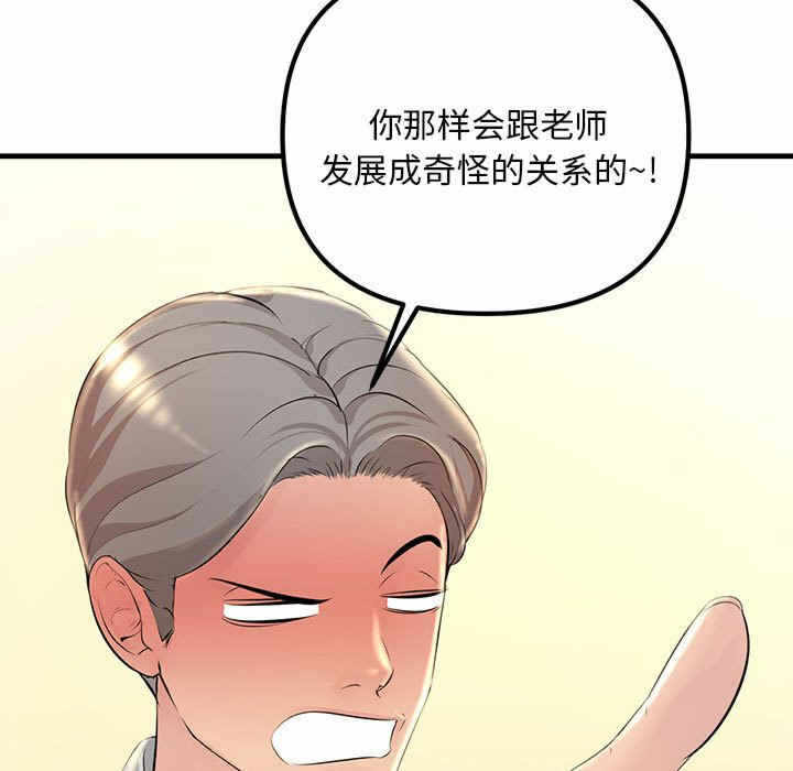 第45张