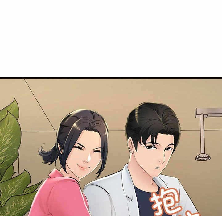 第53张
