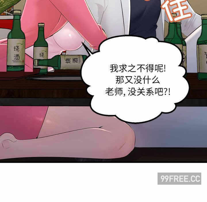 第55张
