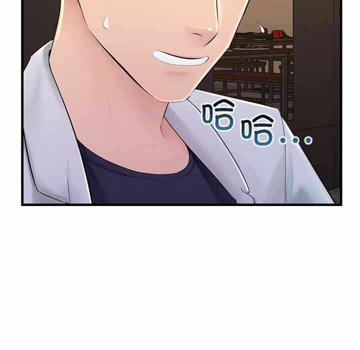 第60张