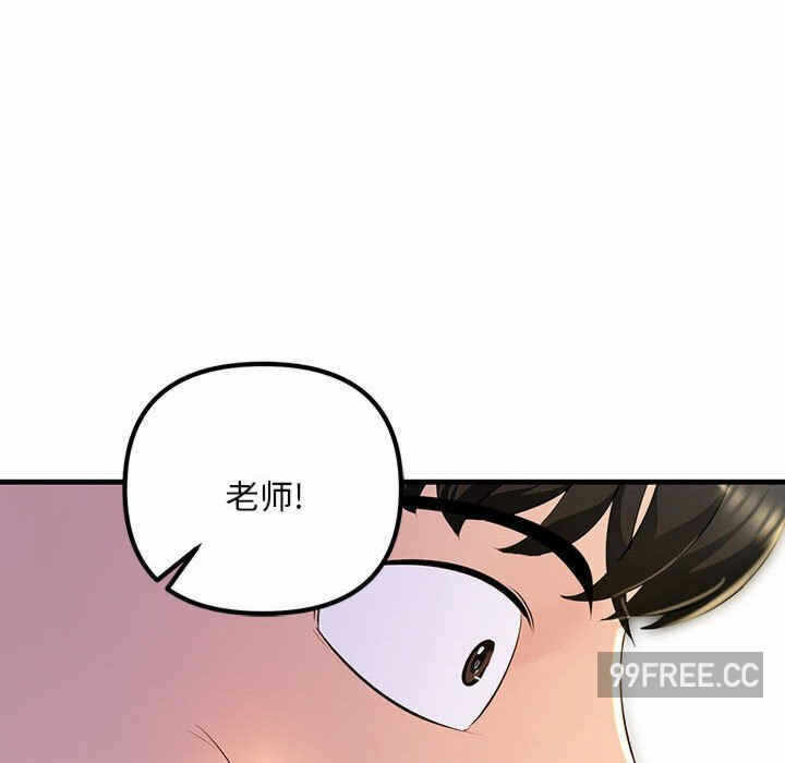 第67张