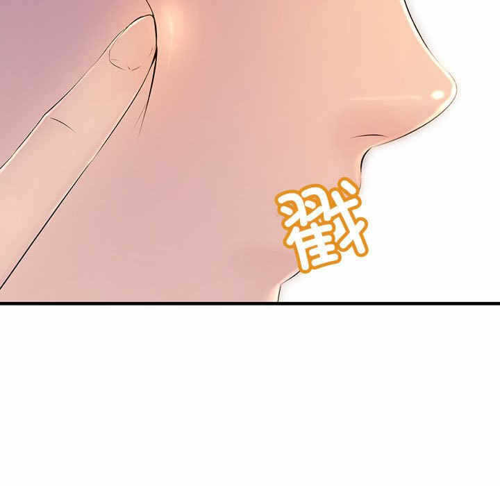 第68张