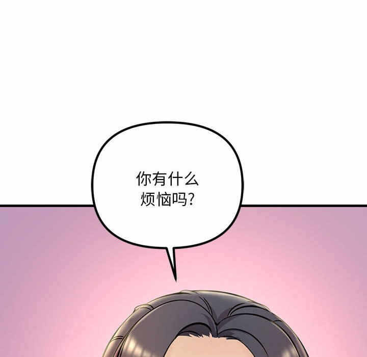 第71张