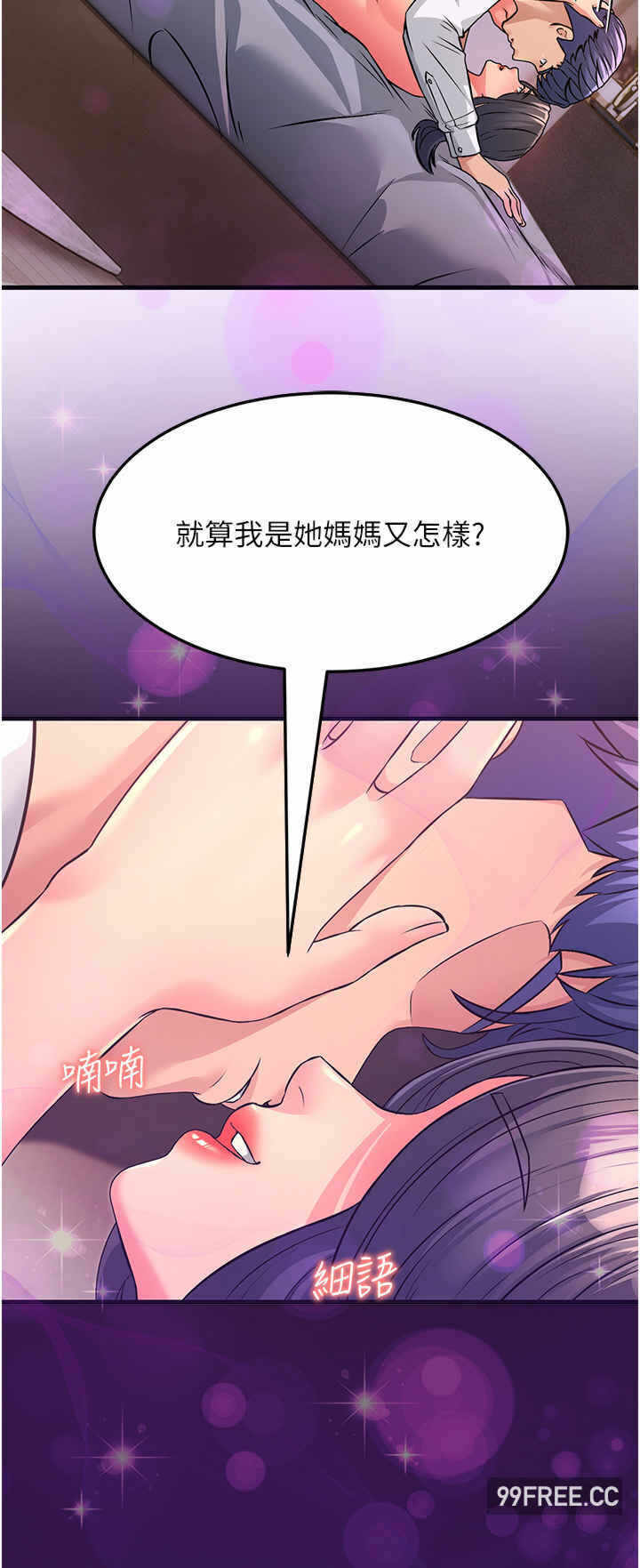 第41张