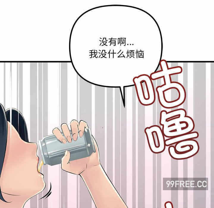 第77张