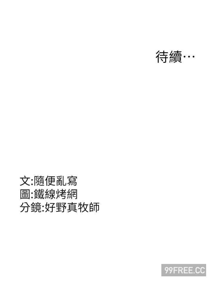 第47张