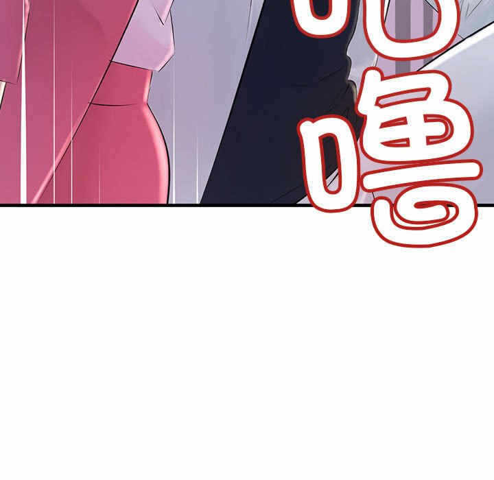 第81张