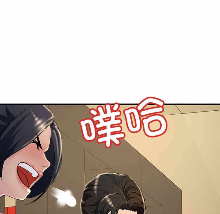 第82张