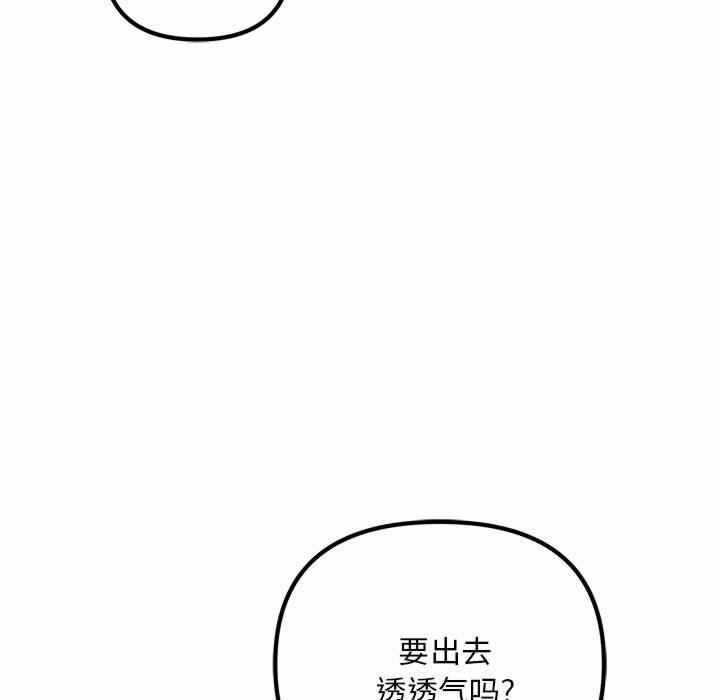 第101张