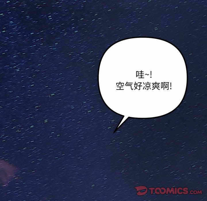 第105张
