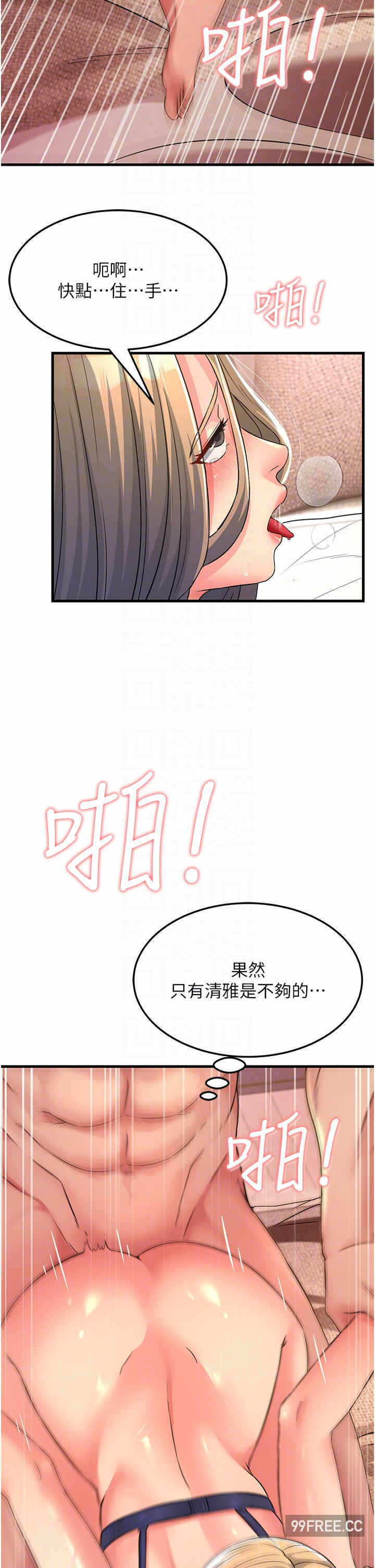 第24张