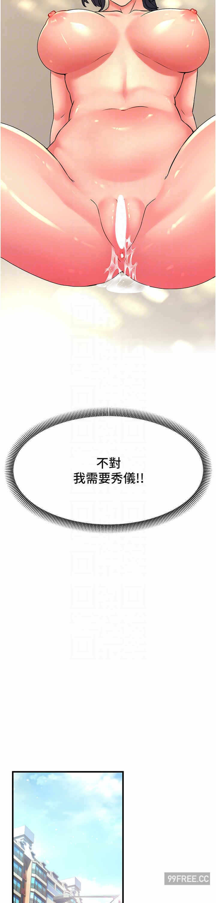 第26张