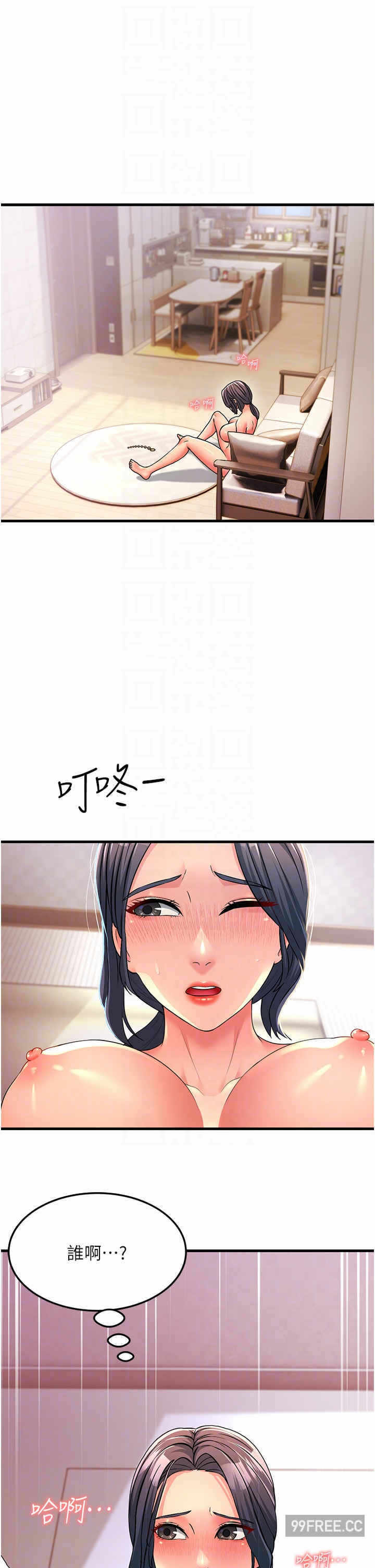 第28张