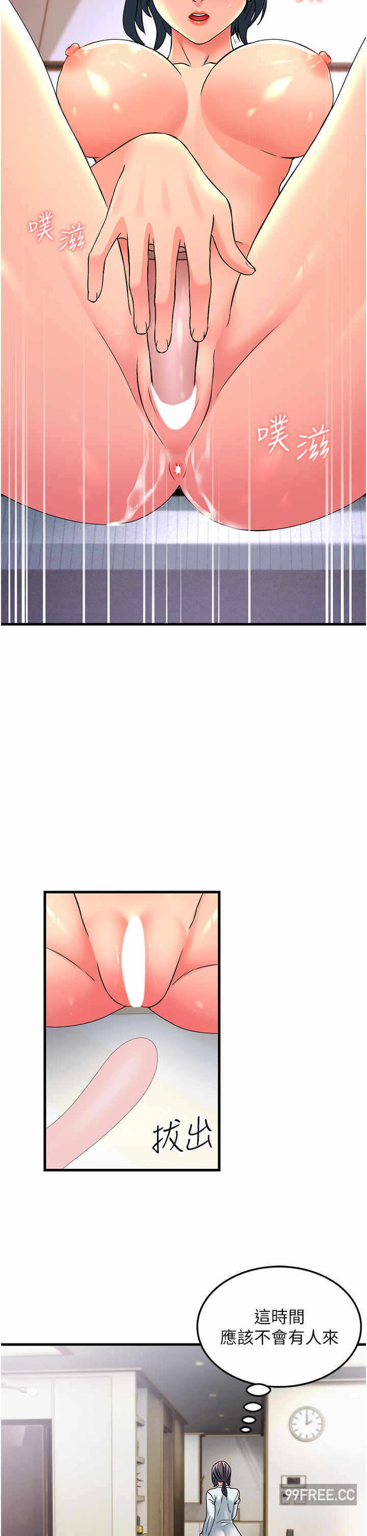 第29张