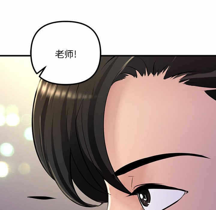 第128张