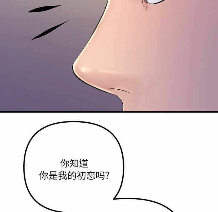 第130张
