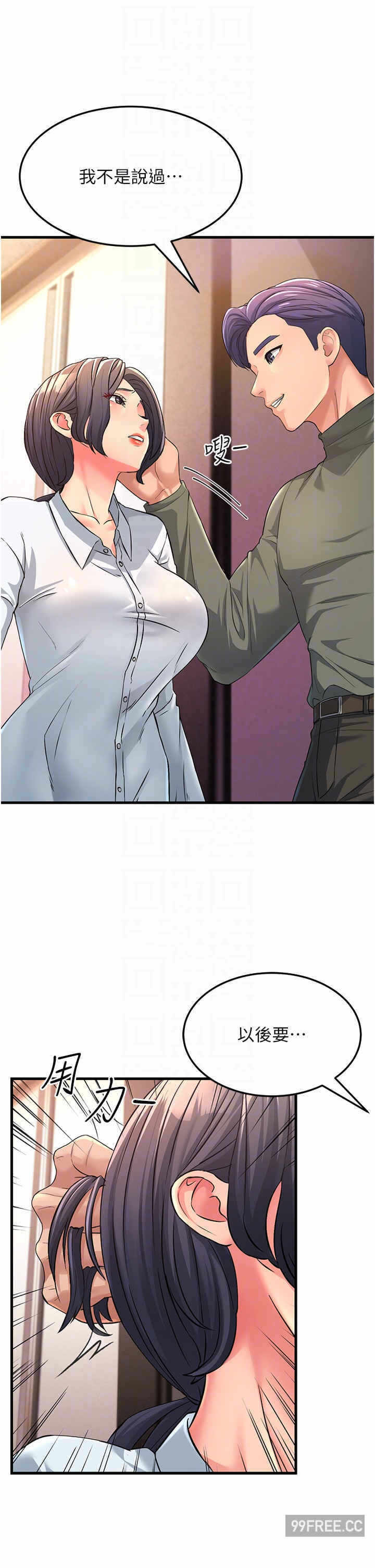 第32张