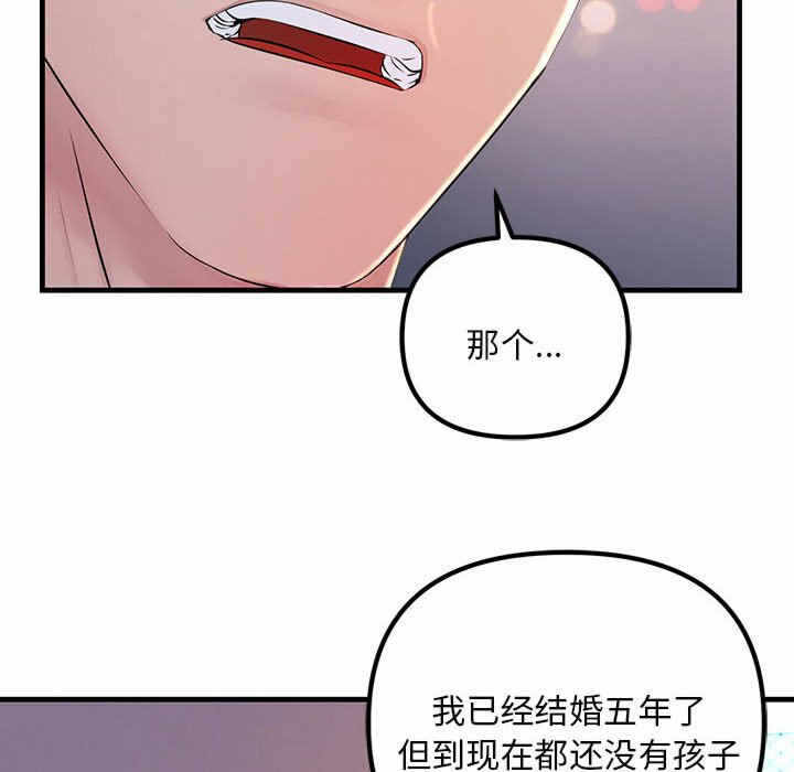第139张