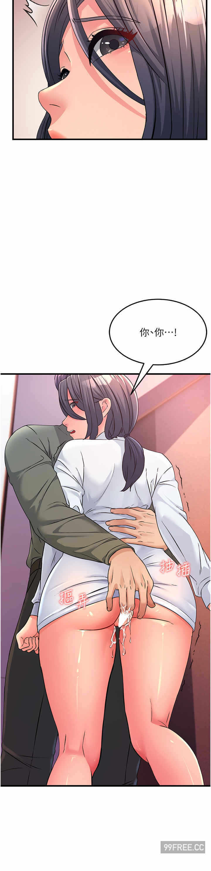 第36张