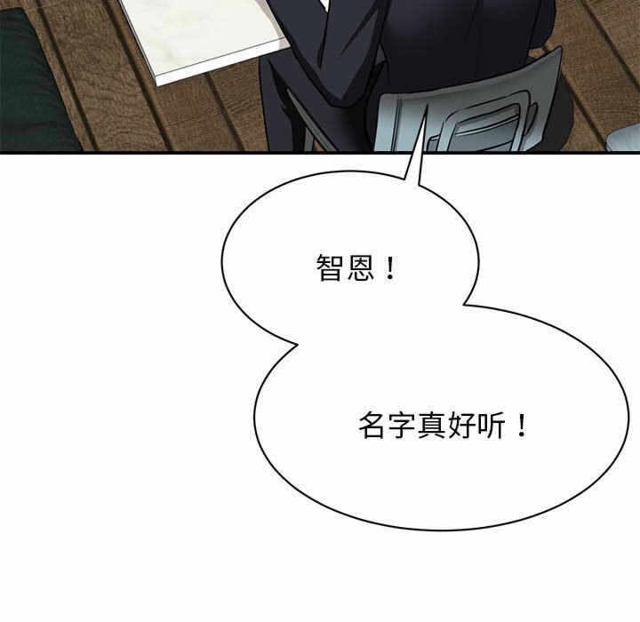 第53张