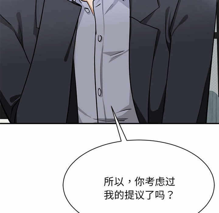 第57张